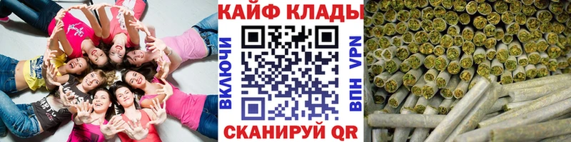 Цена Инсар COCAIN  СОЛЬ  Конопля  кракен ТОР  Меф мяу мяу 