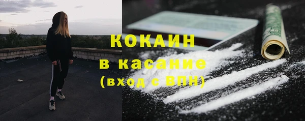 mdpv Пролетарск