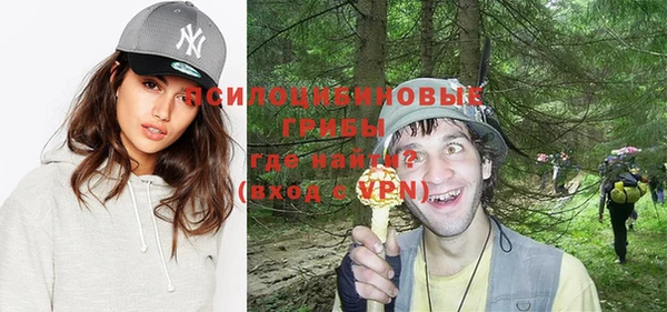 героин Волосово