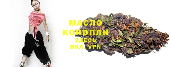 героин Волосово