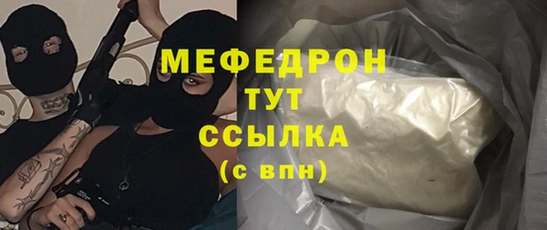 героин Волосово