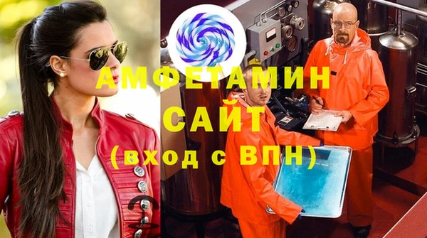 героин Приозерск