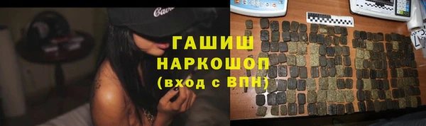 mdpv Пролетарск