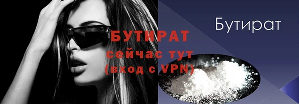 героин Волосово