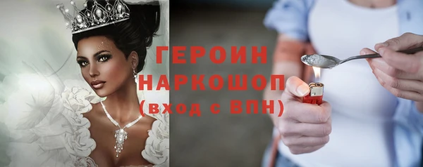 амф Волоколамск