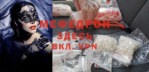 героин Волосово