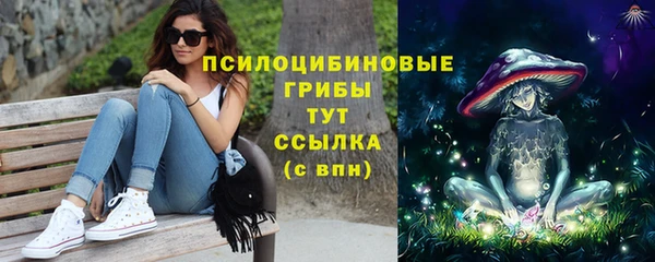 ECSTASY Верхнеуральск