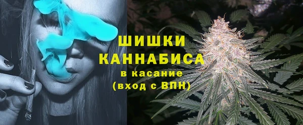 героин Волосово