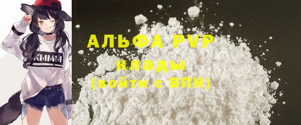 героин Волосово
