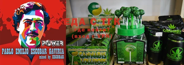 амф Волоколамск