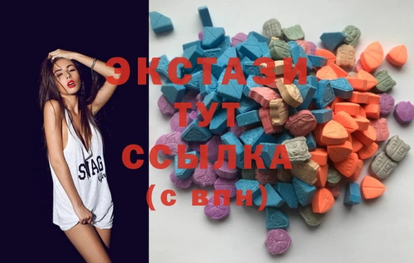 MESCALINE Володарск