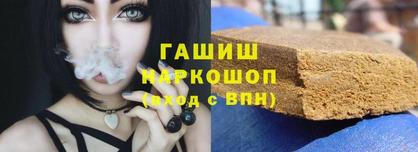 не бодяженный Верея