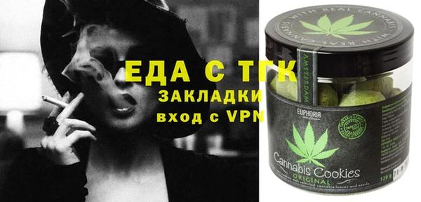 амф Волоколамск